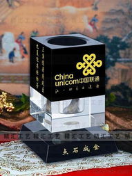 供應(yīng)聯(lián)通公司周年慶典紀(jì)念品,公司開業(yè)禮品定做價(jià)格 廠家 圖片