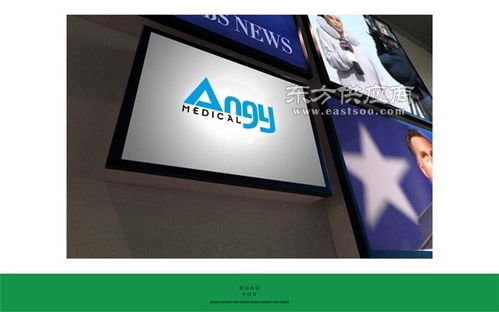 食品行業包裝設計公司,食品行業包裝設計,原畫廣告圖片