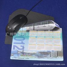 【工廠熱銷產(chǎn)品 希臘風景 EVA餐墊臺墊定制 廣告禮品餐墊】價格,廠家,圖片,餐墊、杯墊,廣州市番禺區(qū)石壁優(yōu)諾工藝品廠-