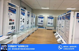天津展廳制作 展華廣告 展廳制作加工