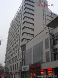 天津盛世通達廣告創意有限責任公司 產品中心